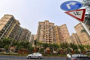 海南房地產(chǎn)商品住宅去化期收窄至17個(gè)月