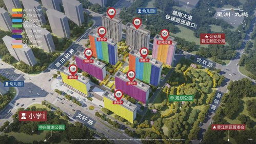 贛州要買房的人 五一精品房地產(chǎn)展銷會花樣送禮 快來撩