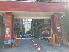 云南電力線路器材廠辦公生活區(qū)圖片相冊,重慶云南電力線路器材廠辦公生活區(qū)實(shí)景圖 室外圖 小區(qū)配套圖