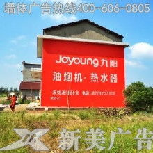 云南廣告制作價格 云南廣告制作批發(fā) 云南廣告制作廠家 