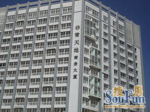 金碧片區47平米南向寫字樓出租，創業者首選，付款方式靈活