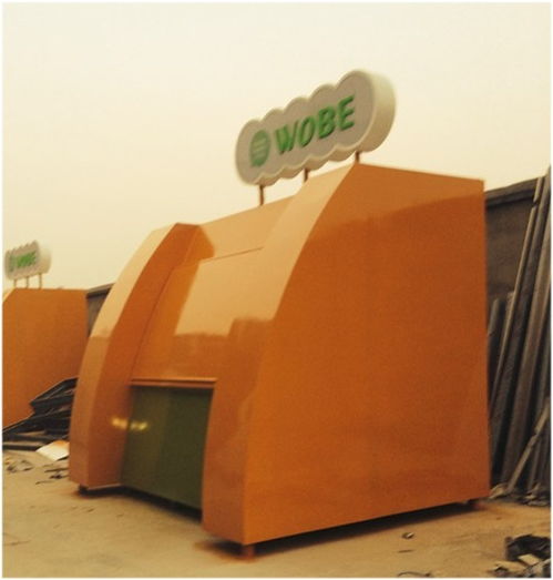 定做售貨亭 安徽售貨亭 合肥華來 質優價廉